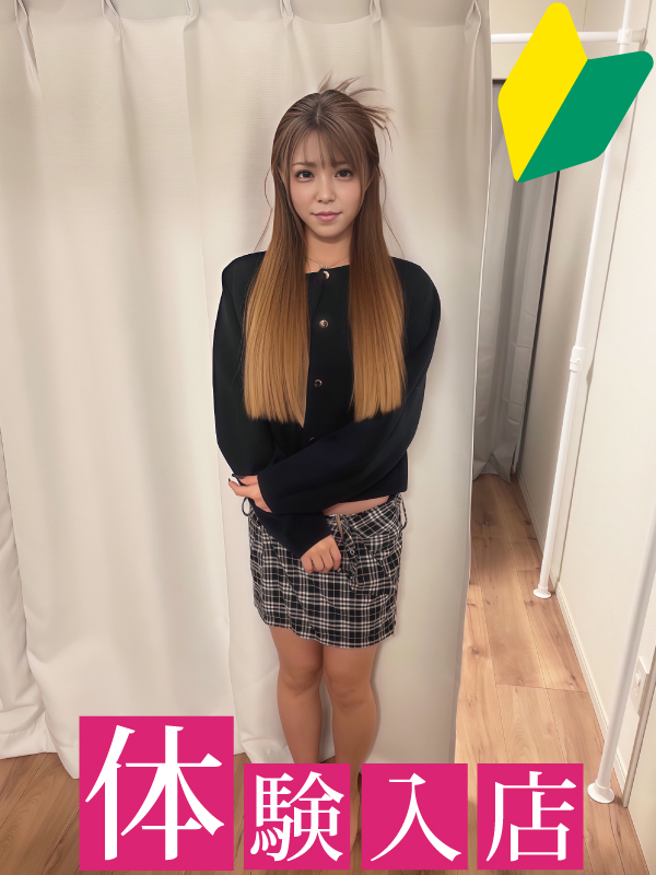 女性写真