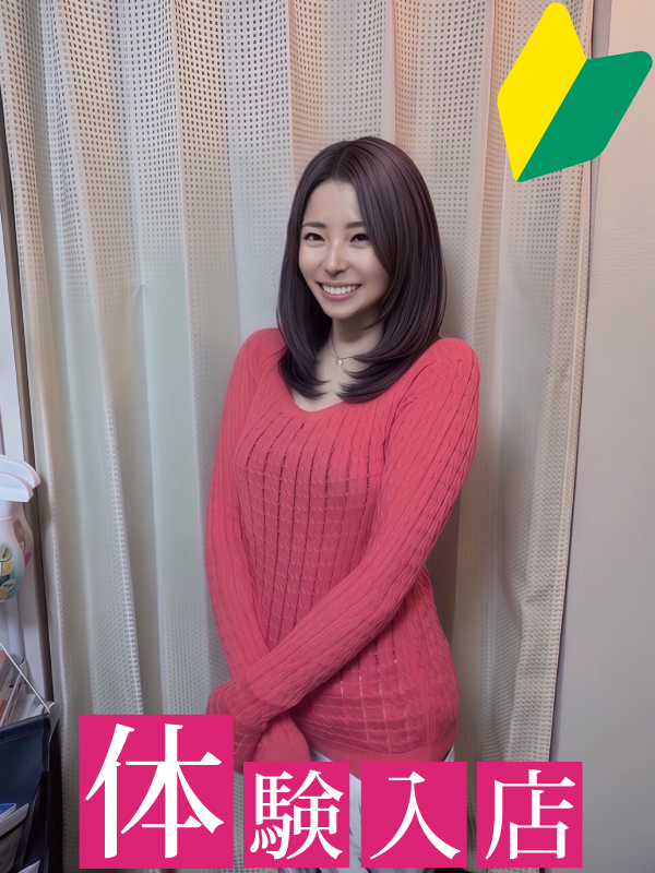 女性写真